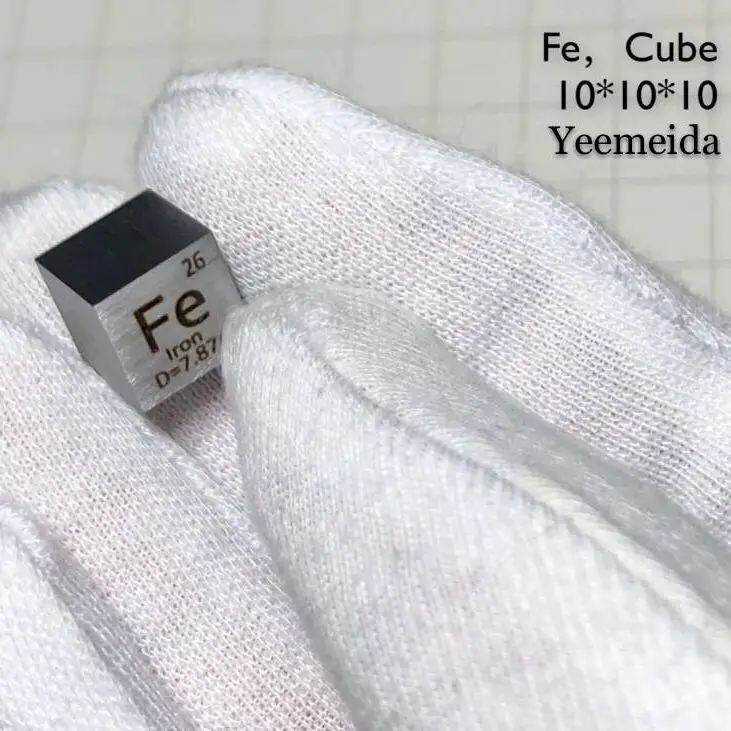 

Free shipping 5pcs & 10pcs 99.99% purity Fe carved element periodic table 10mm cube with 7.93g Iron ingot / pellet / block