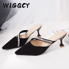 Мюли женские на высоком каблуке, заостренный носок, модные туфли-лодочки с ремешком, элегантные слипоны, милые ботинки для вечеринки, лето