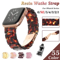 resin watch strap for apple watch 6 4 3 44mm 40mm transparent band bracelet for iwatch series 6 5 3 38mm 42mm replacement band