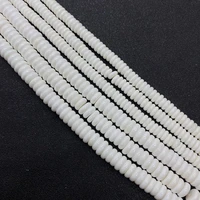button shaped natural freshwater shell pearl white loose beads jewelry diy making necklace bracelet accessories bracelets