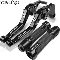 for mt25 mt 25 mt 25 2015 2016 2017 2018 motorcycle accessories extendable brake clutch levers handlebar hand grips ends