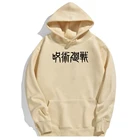 Модный мужской свитшот с принтом юютсу Kaisen, забавный мультяшный свитшот с капюшоном, Мужская Уличная модная одежда, теплые мужские пуловеры