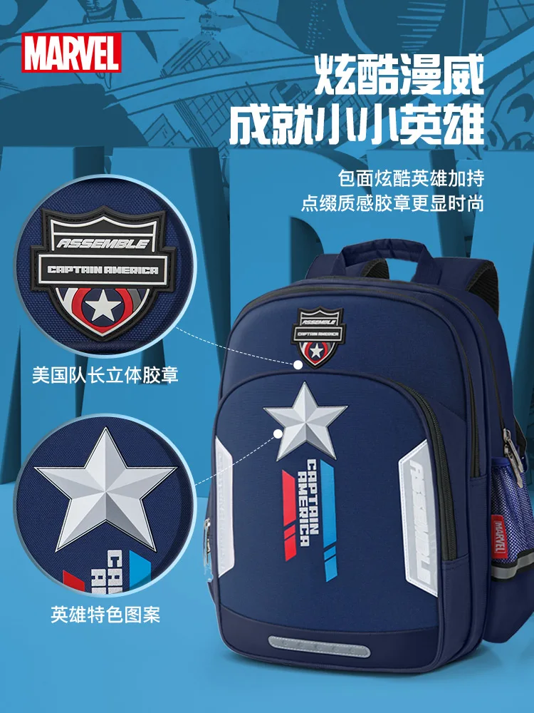 Genuine Disney Schoolbag Primary School Boys 1-3-4 Grade Backpack Cute Backpack