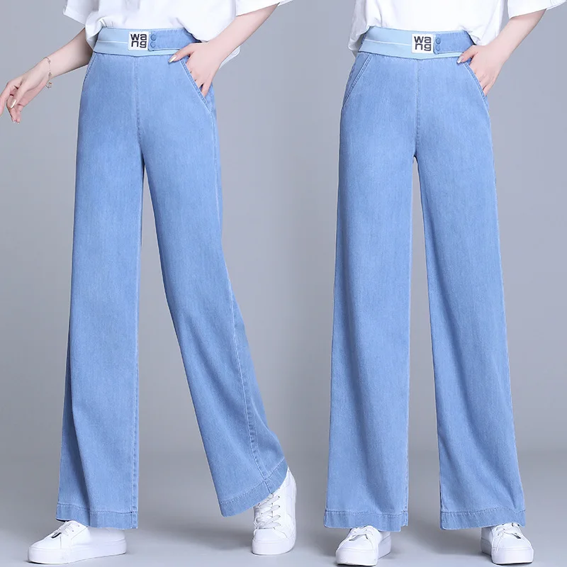 jeans women summer wide-legged pants female han edition dress straight canister wholesale manufacturers selling loose | Женская одежда
