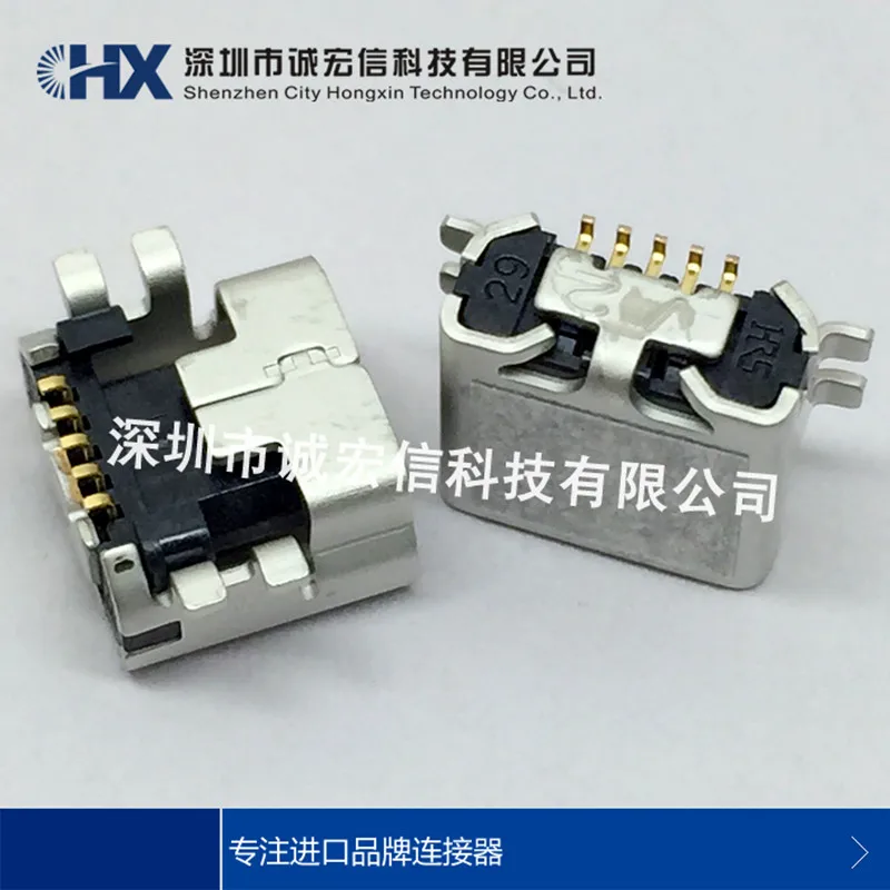 

Оригинальный USB-разъем на 5 контактов