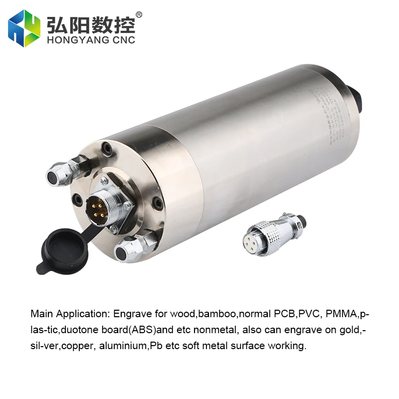 

1.5KW 80MM mold water-cooled spindle cnc machine tool ER16 spindle motor engraving metal milling spindle 4 bearings