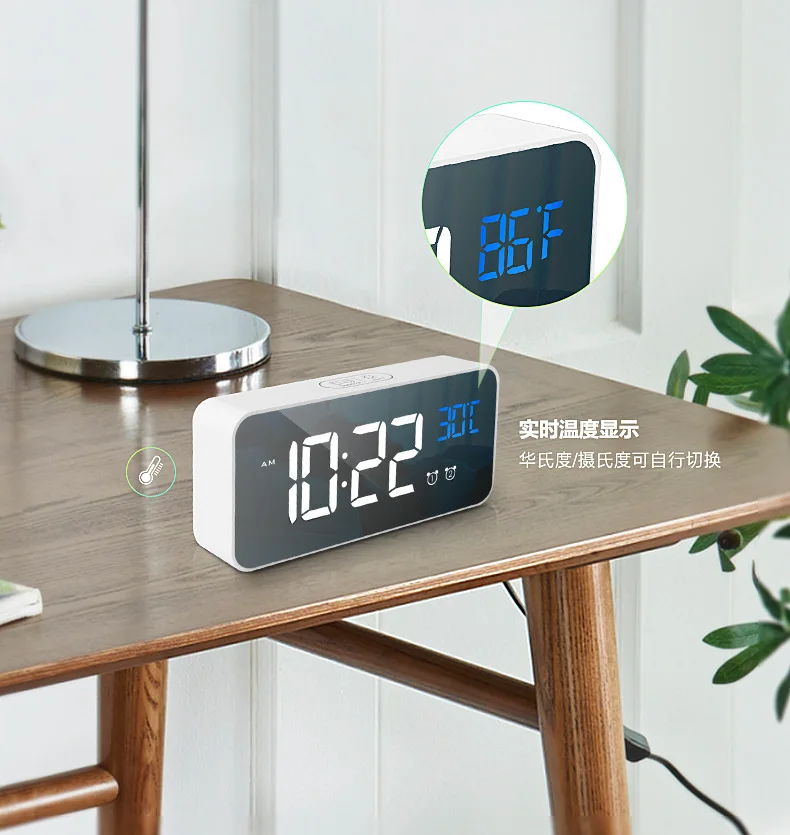 

Rechargeable creative multifunctional electronic clock exquisite clock mute LED mirror clock bedside alarm clock 8808