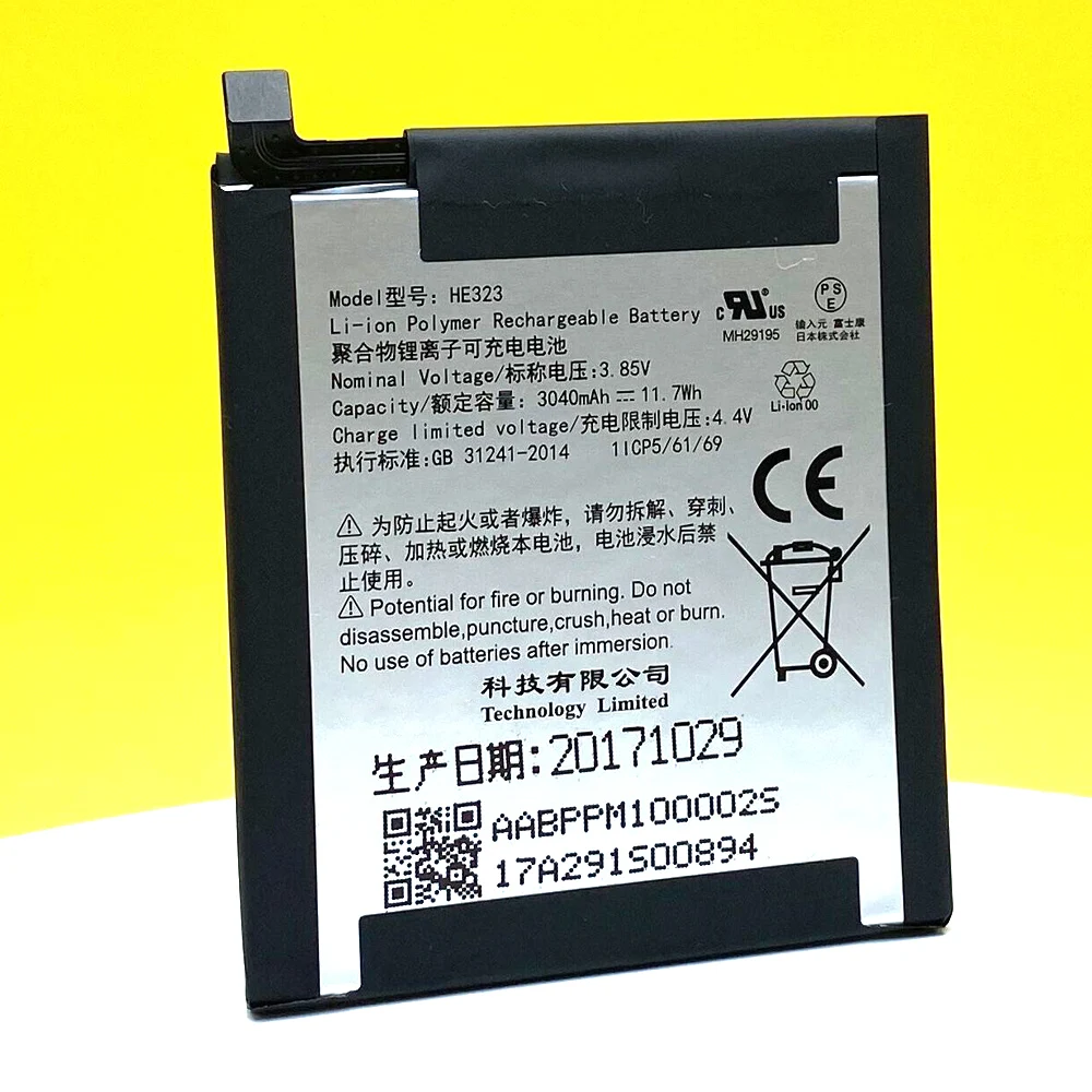 100 original he323 3040mah battery for essential phone ph 1 phone in stock high quality batteryhome delivery free global shipping