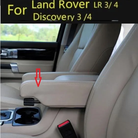 Для Land Rover Discovery 3/4 LR3 LR4 (2004-2016) ручка подлокотника сиденья из микрофибры кожаный
