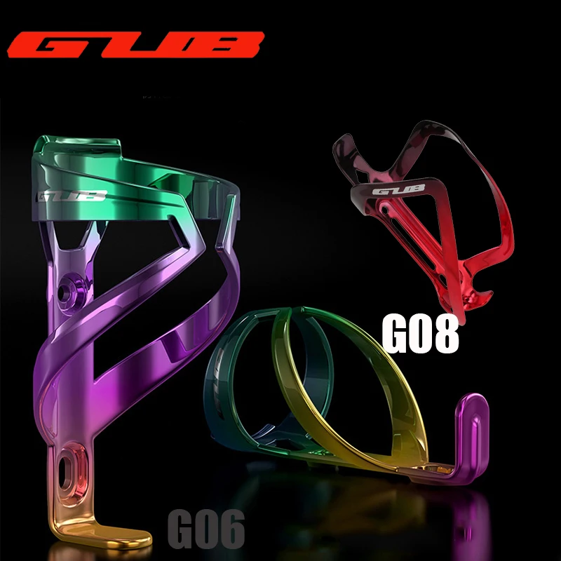 

GUB Gradient Bicycle Bottle Cage Adjustable Outdoor MTB Bike Cycling Bottle Holder Vacuum Plating Kettle Holder Bracket rack