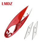 1 шт. швейные ножницы LMDZ, ножницы для пряжи, ножницы для ниток, ножницы для вышивки крестом, ножницы, инструменты для шитья U-образной формы