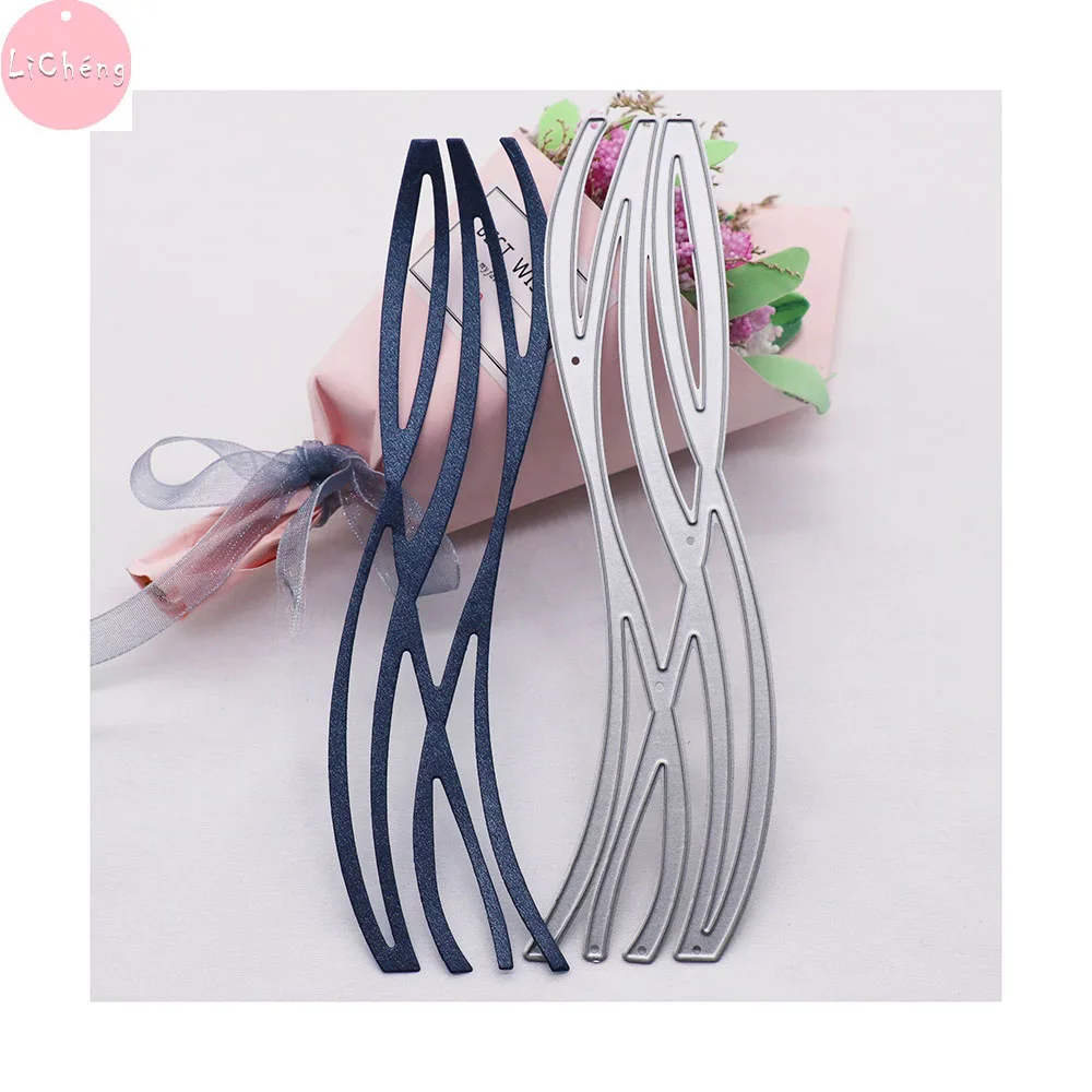 Штампы для карточек Slimline волнистая линия граница штампы фотоальбом крафт бумага