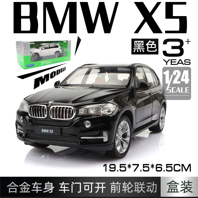 

WELLY 1:24 BMW X5 Off-road vehicle simulation alloy car model adult collection toy car model Door can be opened Free Shipping