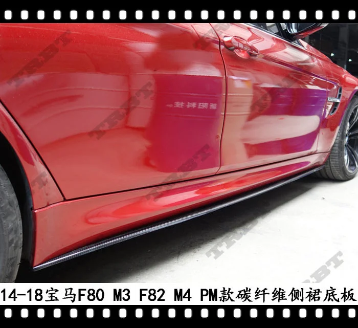 

Подходит для Trbt Bmw M4 боковая юбка из углеродного волокна m эффективная напольная модификация M3 F80f82