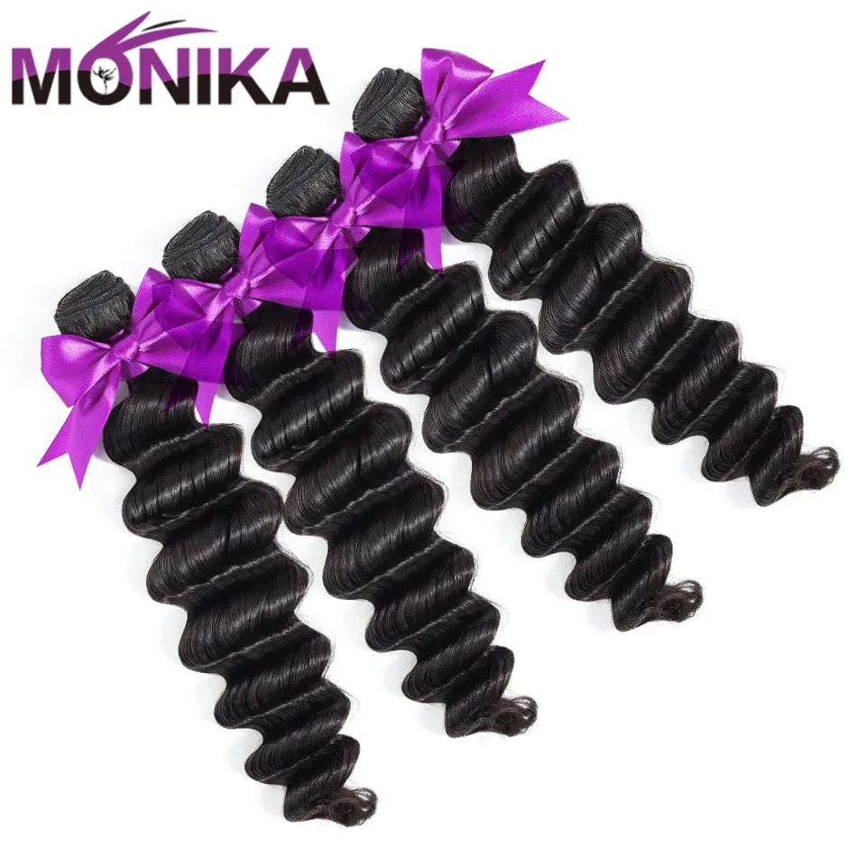 Monika свободные глубокие волнистые волосы, 3 пучка, бразильские волосы, плетение, пучки, не Реми, человеческие волосы, пучки, два пучка волос для наращивания