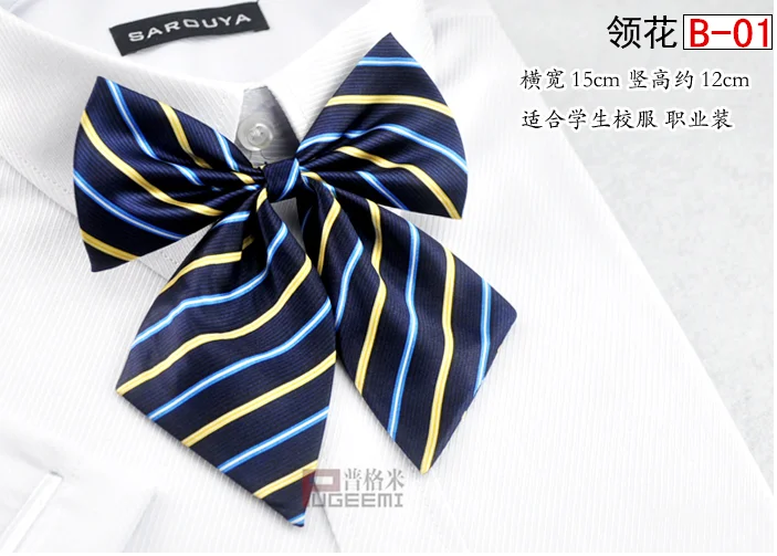 Автомобильный магазин галстук корейский мужской и женский деловой бабочка