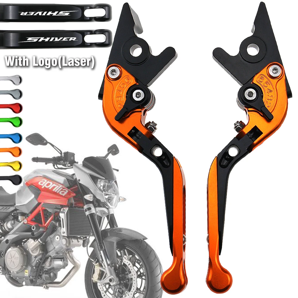 ЧПУ регулируемые складные рычаги тормозной муфты для мотоцикла Aprilia SHIVER / GT 750 900