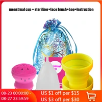 medical silicone menstrual cupfoldable cup feminine hygiene menstrual period reusable vaginal cups gift face cleansing brush