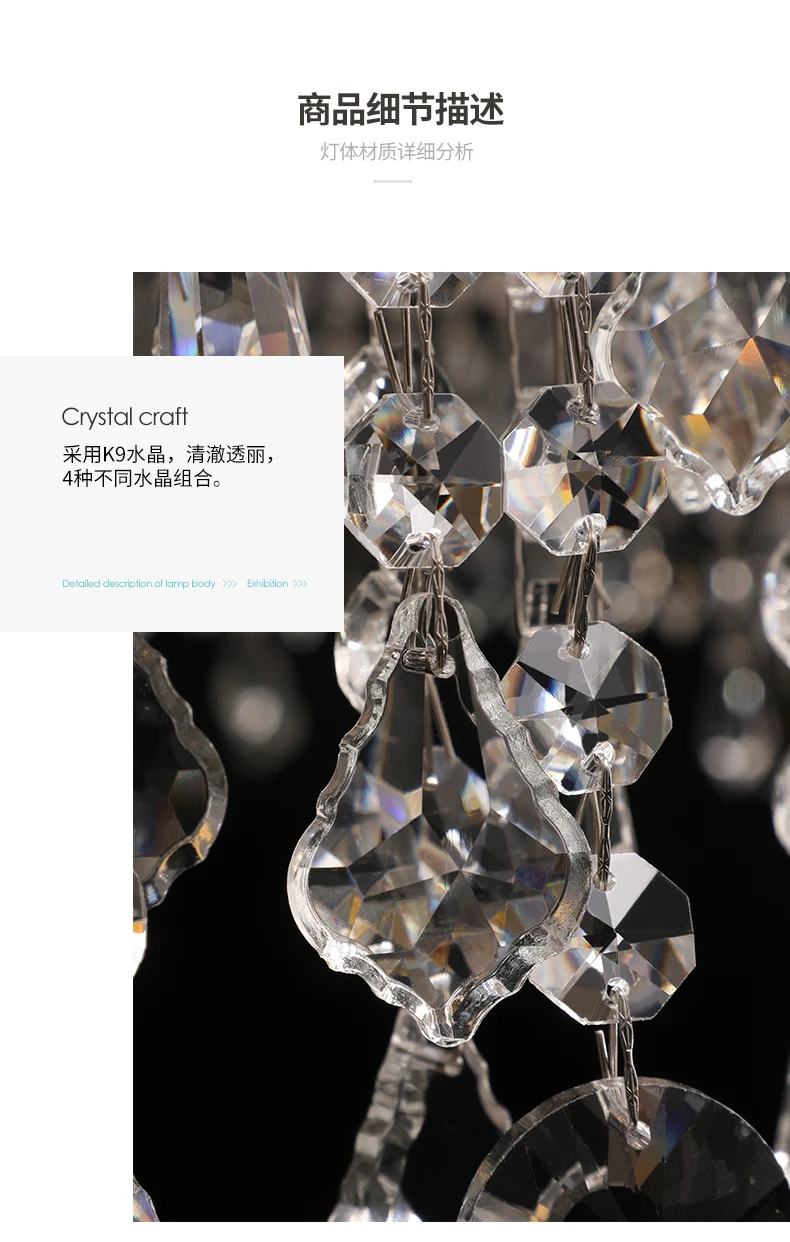 

Postmodern light luxury crystal chandelier modern minimalist living room bedroom lamp creative designer lamp