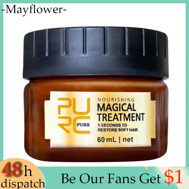 5 секунд 60 мл волшебная маска для волос PURC питание ремонт Восстановление мягкого