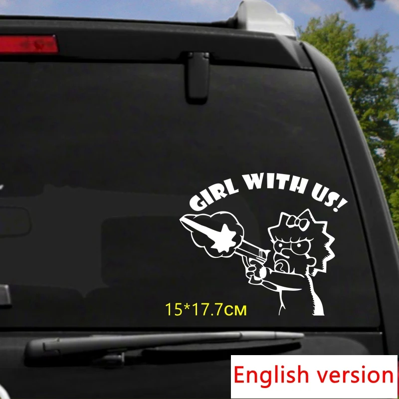 H181-EN Silver Tri Mishki HZX181 15*18см 1-4шт наклейки на авто с нами дочка! дочка в машине прикольная наклейки на машину наклейка на авто - Название цвета: H181-EN Silver
