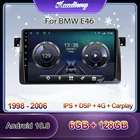 Автомагнитола Kaudiony для BMW, мультимедийный проигрыватель на Android 10,0, с 9 