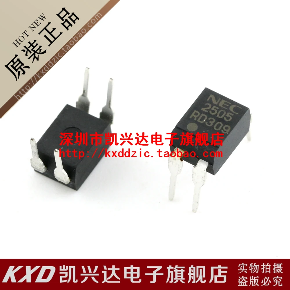 

10 штук PS2505-1 PS2505 NEC2505