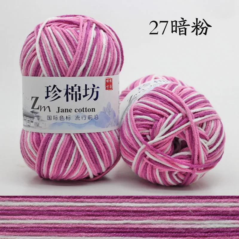 27 10pcs 10 шт. пряжа для вязания крючком Органическая чесаная меланжевая пряжа для вязания lanas para tejer a crochet alpaca 4ply - Цвет: 27 10pcs