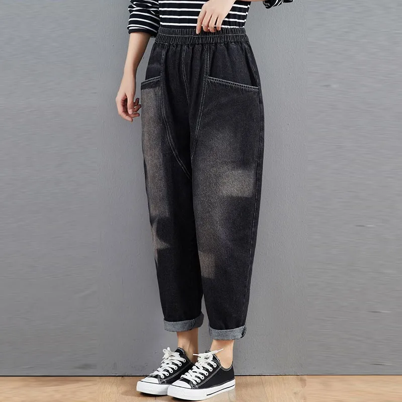 

Women Vintage Casual Boyfriend Jeans New Arrival 2021 Spring Simple Style All-match Elastic Waist Female Denim Harem Pants S3398
