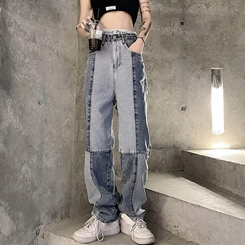 

Джинсы женские Мешковатые с завышенной талией, с широкими штанинами