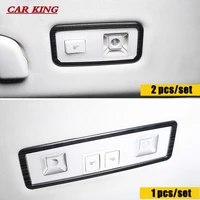 for volkswagen vw teramont atlas 2017 2019 car rear reading lampshade cover trim sticker stainless steel car styling accessories