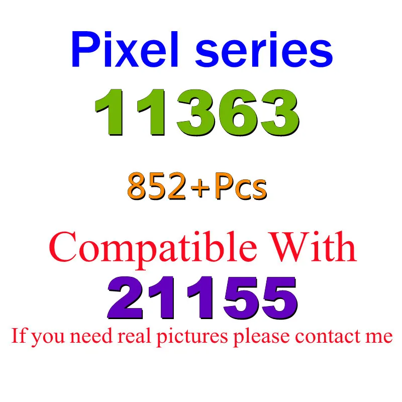 

852Pcs 11363 Building Block Toys Pixel Series 21155 Assembled Building Blocks Children's Toy Gifts