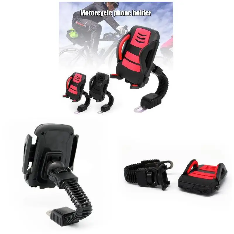 Кронштейн для мобильного телефона мотоцикла навигационный электрический