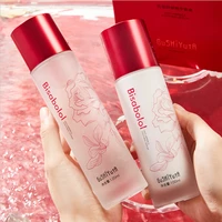 okady bisabolol essence skin care sets beauty products gentle toner plant essence moisturizing lotion skin care kits beauty box