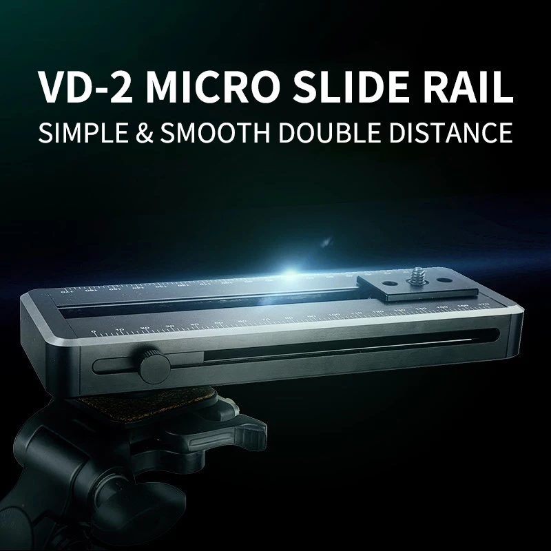 BEIYANG VD-2 мини микро-расстояние переноса расширение направляющий рельс для систем