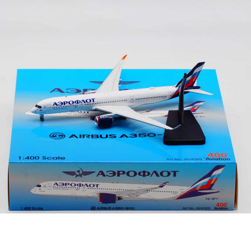 Литая модель самолета A350 масштаб 1:400 из сплава с базовым посадочным шасси