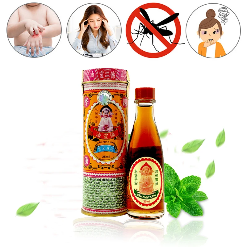 Вьетнамская мазь Будды 25 мл масло для головной боли зубной головокружения спины