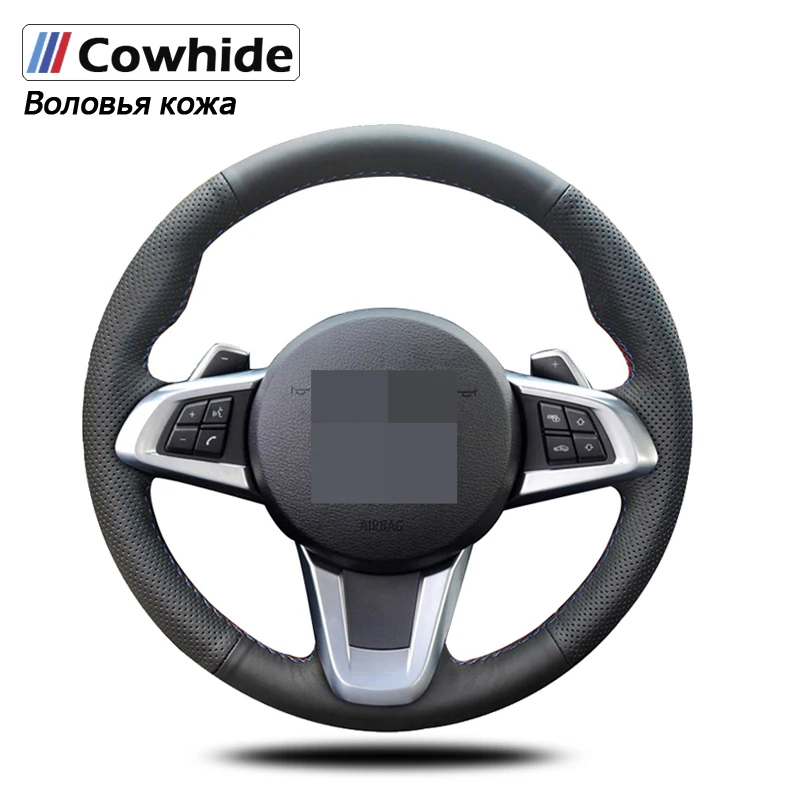 

Чехлы из натуральной кожи для руля BMW Z4 2009- 2014 E83