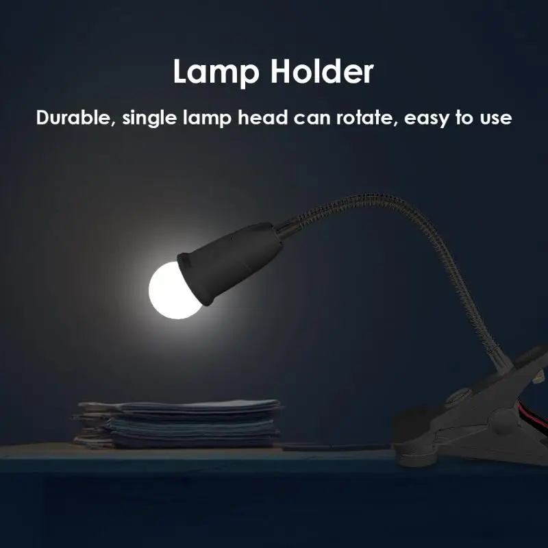 Держатель лампы с проводом E27 1 7 м для долговечных светодиодных зажимов