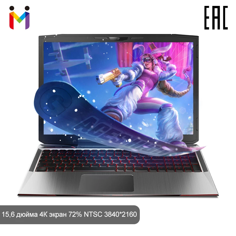 Игровой ноутбук MAIBENBEN KingKongT6 i7 8750H/GTX1060/15.6&quot Экран 4K/8ГБ/256ГБ PCIE SSD/DOS|Ноутбуки| |
