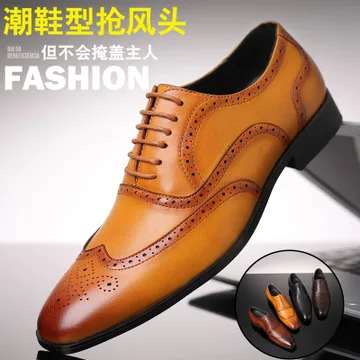 Мужские деловые туфли черные дизайнерские свадебные больших размеров 38-48 для