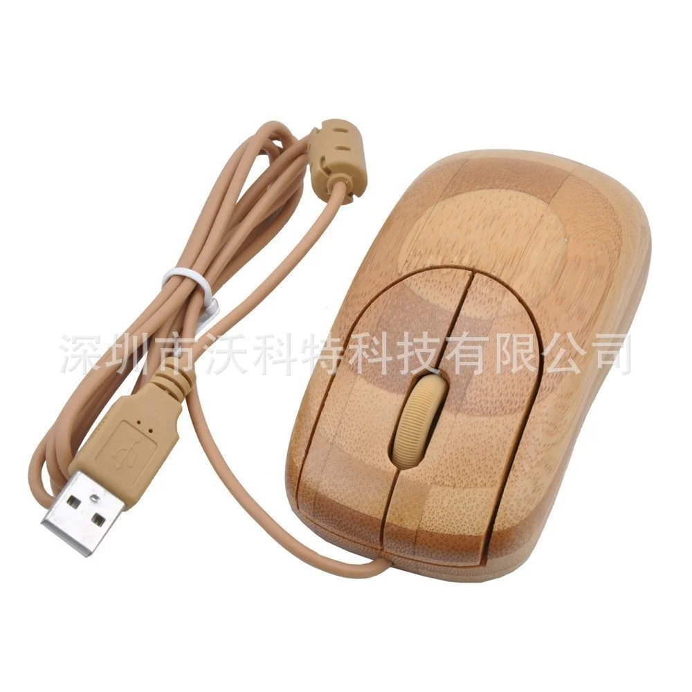 

Computer accessories wired mouse bamboo household desktop laptop game office USB photoelectric wired mouse