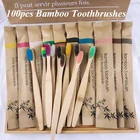 Зубные щетки для взрослых, бамбуковые, 100, 5102050зубная щетка с мягкой щетиной шт., с деревянной ручкой, экологически чистые зубы, отбеливающая щетка Здоровье полости рта