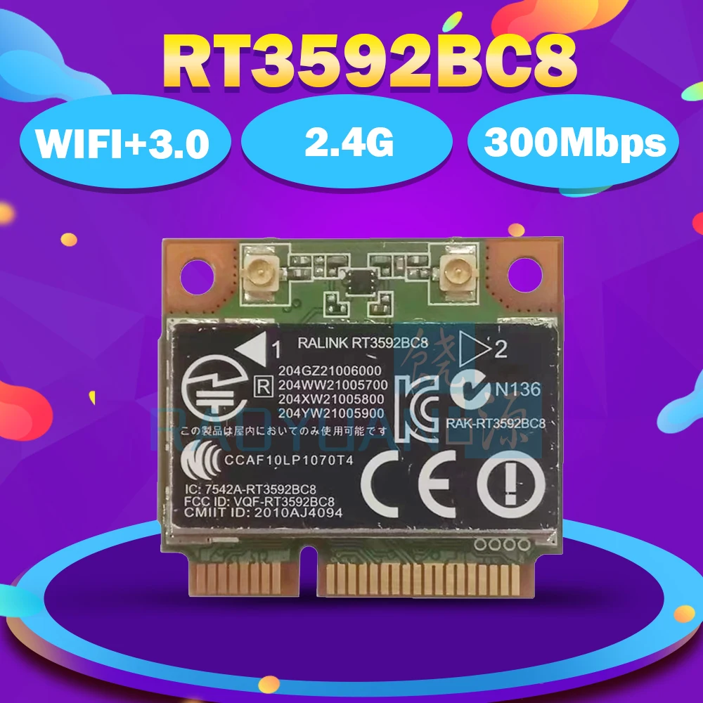 RALINK Rt3592 rt3592bc8 двухдиапазонный 300 Мбит/с Wifi половинная 4530s 4730s карта 630813-001 SPS: