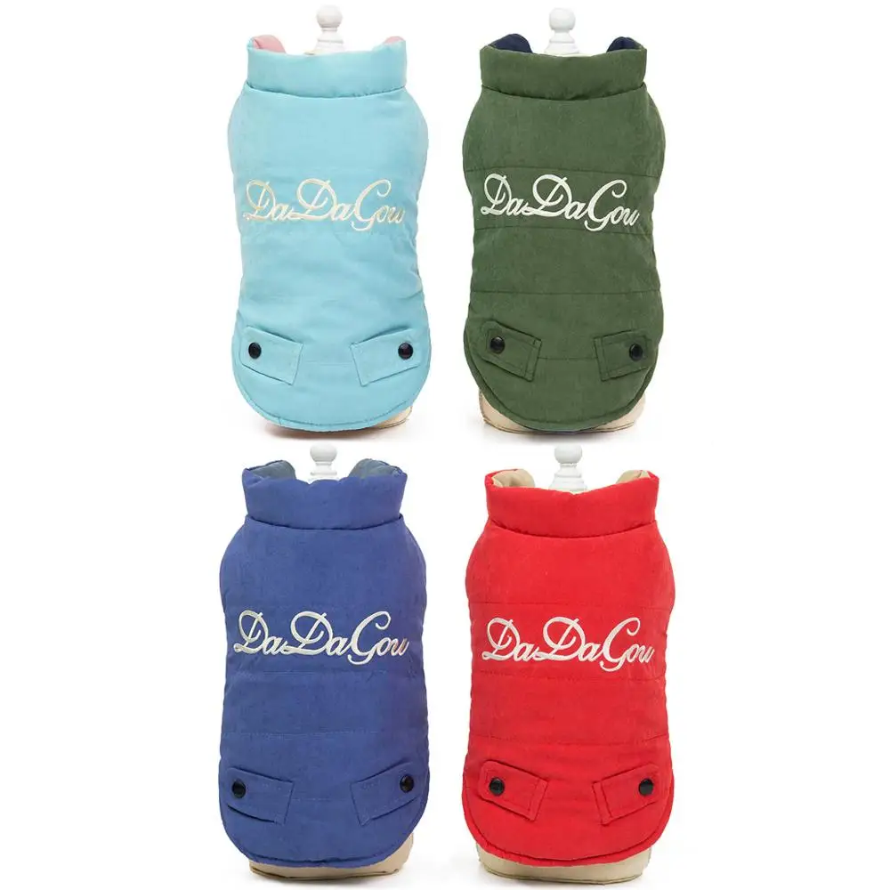 Двусторонняя одежда для собак милое пальто свитер щенков осенне зимняя куртка с