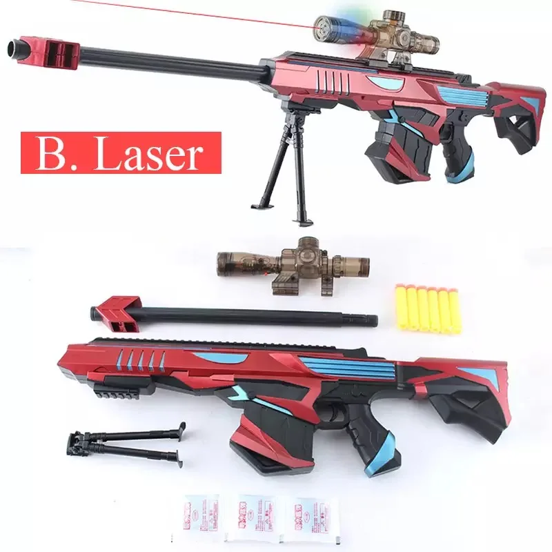 1 шт. игрушечная снайперская винтовка лазерный прицел с nerfs и водяными шариковыми