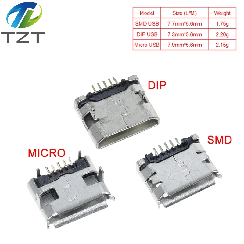 Разъем Micro USB 5Pin гнездо с контактными ножками 10 шт. | Электронные компоненты и