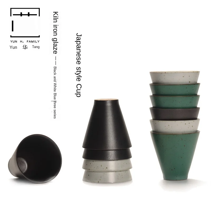 Чашка для чая в японском стиле из грубой керамики и ветряной печи - Цена: 606,40 руб.