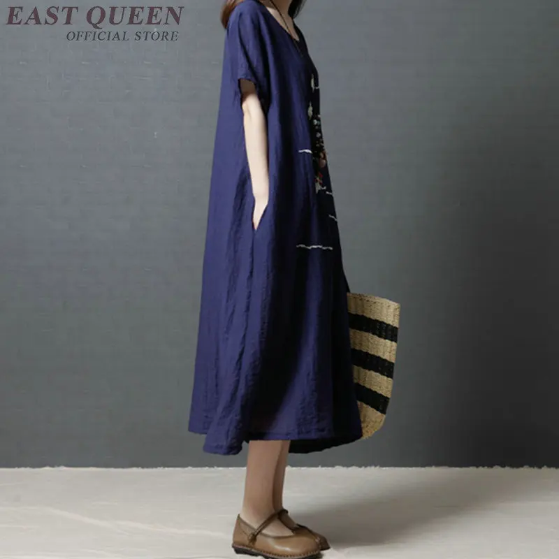 Женское платье с круглым вырезом Длинное свободное трапециевидной формы из