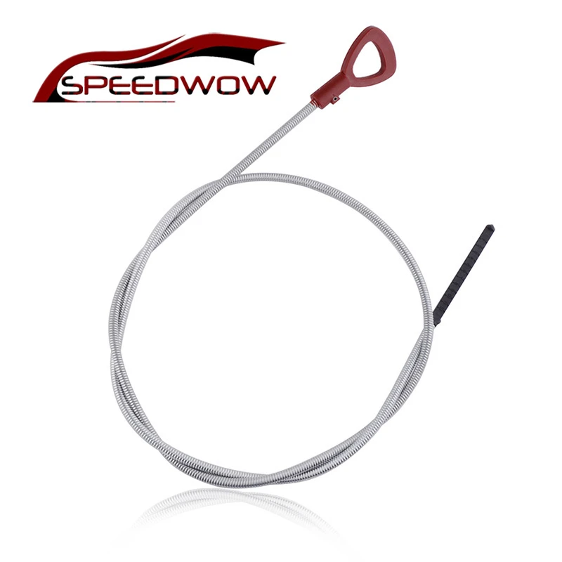 Автоматический двигатель SPEEDWOW 1220 мм с автоматической передачей масла щуп